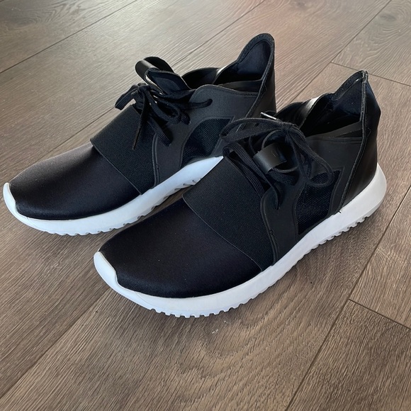 adidas Shoes - Adidas Tubular Defiant